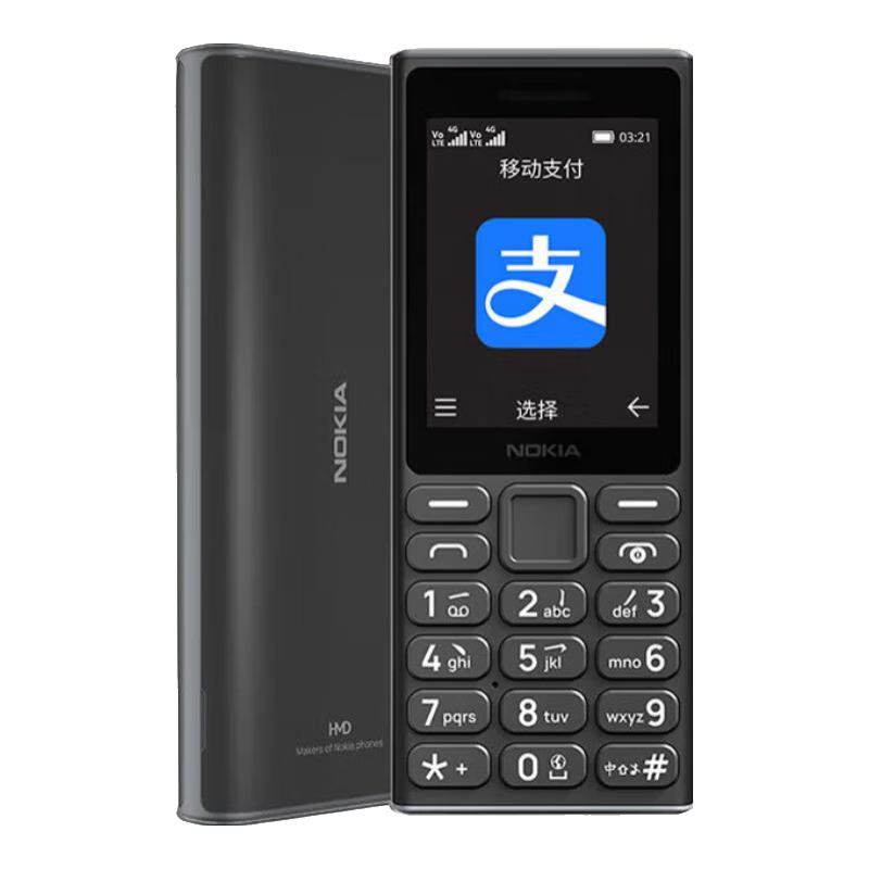 NOKIA 诺基亚 108 4G手机 3GB+32GB 黑色