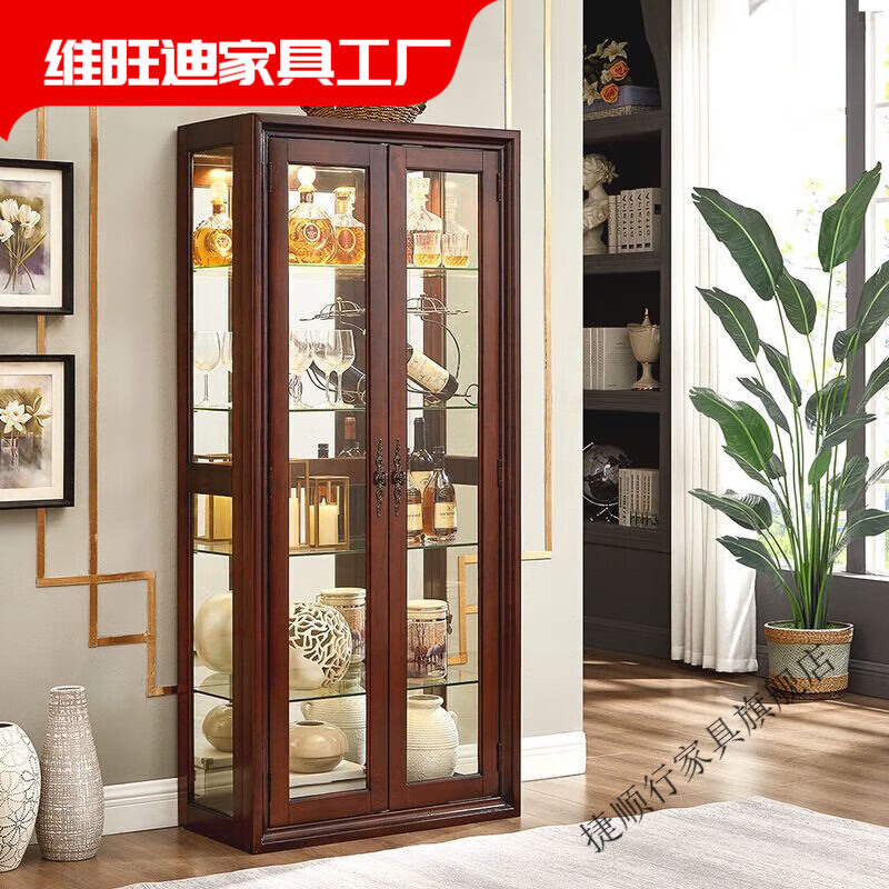 缦宛木美式实木玻璃酒柜展示柜客厅中式展示架酒架家用落地柜陈列柜