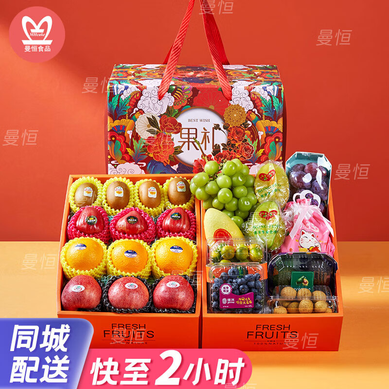 ˮ߶ˮͬ̽ͻ GˮԼ5kg ר448Ԫ