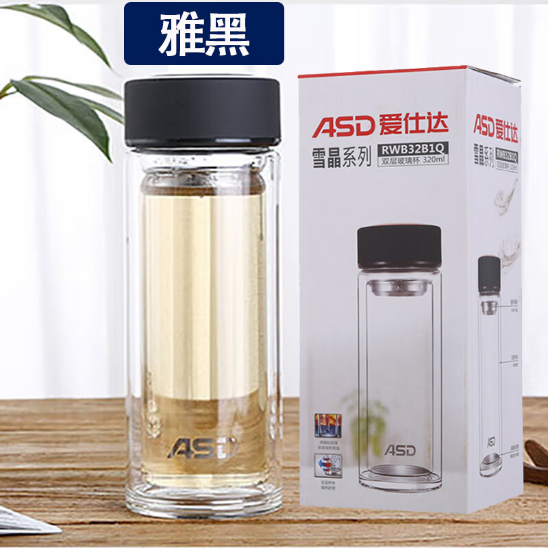 愛仕達水杯雙層玻璃杯泡茶杯男士專用耐高溫杯子茶水分離杯子1419 雙層玻璃杯320ml雅黑
