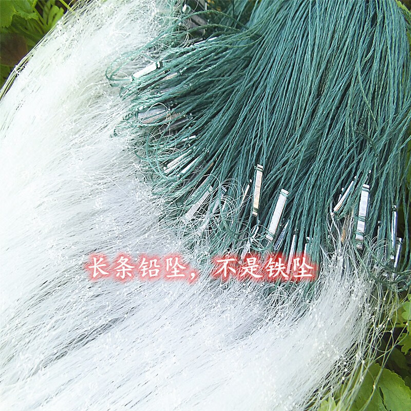 单层渔网丝网捕鱼网鲫鱼网白条网2指2.5指3指4指5指鱼网沉网浮网 单层沉网4.5指80米长1.2米高