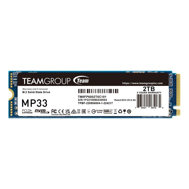 十铨科技MP33PCle3.0512G\1TB\2T台式机电脑SSD固态 512GB