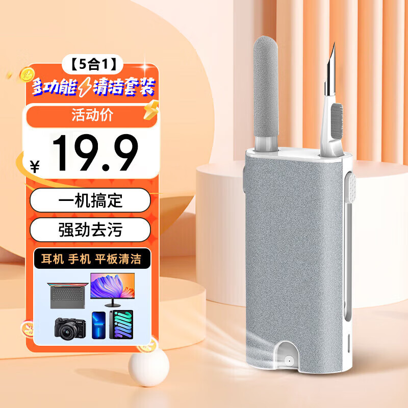 ������̬Ʒ�������������װ���̱ʼǱ������ֻ���Ļ�����๦�ܶ�����ƽ���϶�ҳ������������һ