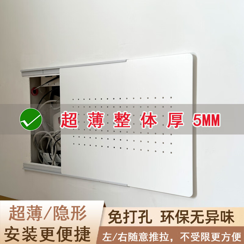 Ŀͣmusongװλڵǰߺжý ɫ 45cm*35cm(ڵ42*31cm)