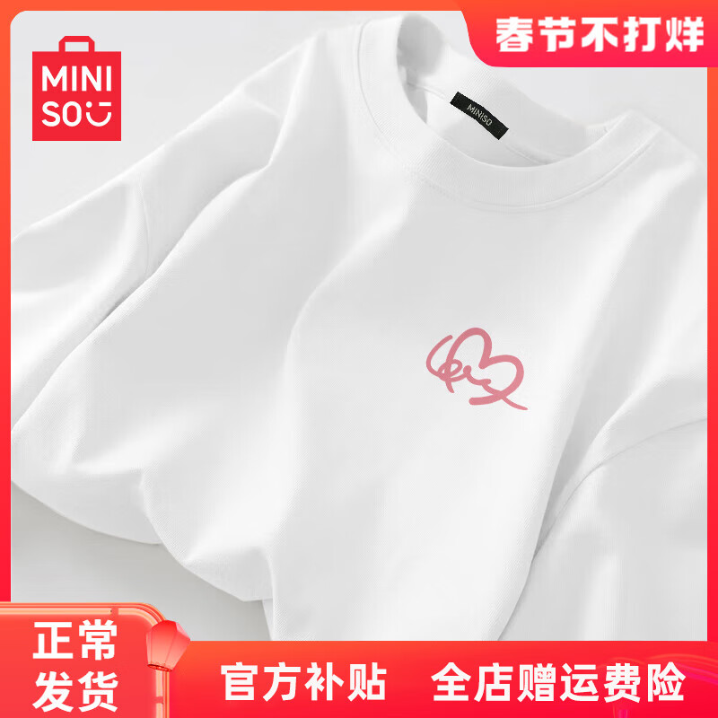 ���ڲ�����������Ʒ��MINISO�����޳���t��Ů2025�¿���ﶬ�̰�ɫ������������п��������� ��ɫ(�������ر�) M 160 (����ɫ ������)