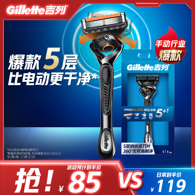 �������뵶�ֶ� ������˳ 1����1��ͷ 5�㵶Ƭ �κ����ֶ� ���� ���������� ������ �Ǽ���