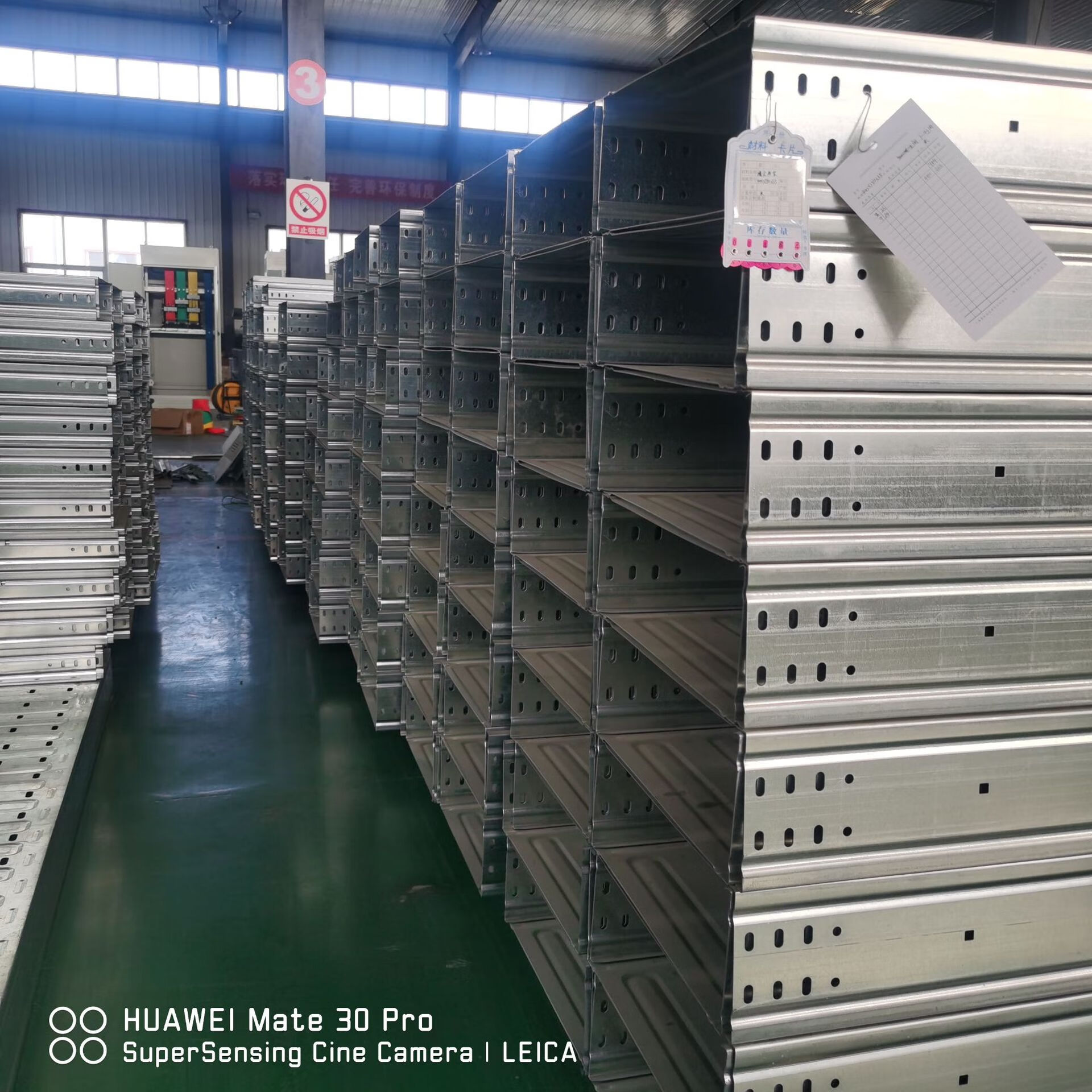 樱姬镀锌电缆桥架200*100模压增强电缆走线架火阻燃 200x100(1.0)