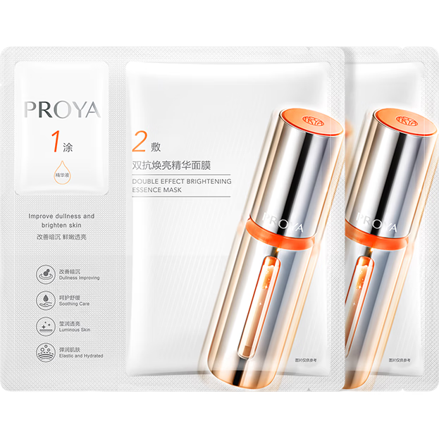 ���ڲ�����������˫����Ĥ2.0��2Ƭװ ��ʪ��ˮ����������������޺�