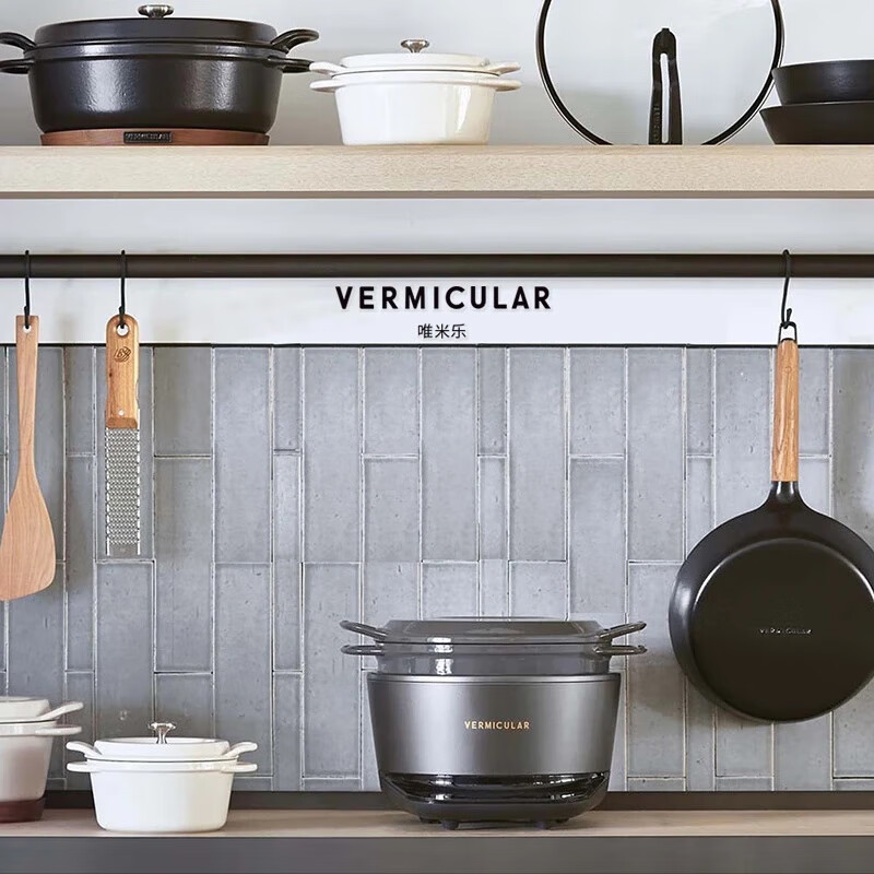 VERMICULAR【电子锅+平底锅套装】唯米乐日本进口 原装ih铸铁电饭煲+无涂层珐琅铸铁平底锅煎锅 时尚银电子锅+26平底锅_ 1.8L _备注选木纹