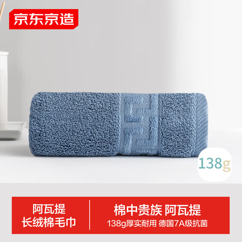 �������� ë�� 138g �Ӻ� ������ �Ӵ� ���� ����