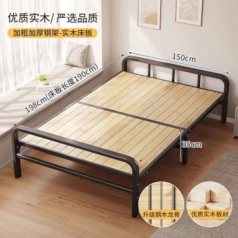 希昊折叠床单人实木床板家用午休成人办公室午睡简易床双人出租屋铁床 加厚钢架床头100cm宽+海绵垫 单折