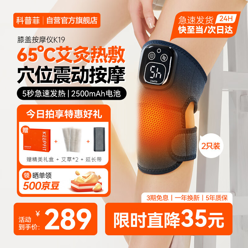 ���շ�ϥ�ǰ�Ħ�� ϥ�ǰ�Ħ�� ϥ���ȷ����Ȼ�ϥ��ů�ؽ�ůϥ����������������Ԫ��������ʵ�ó���K19S