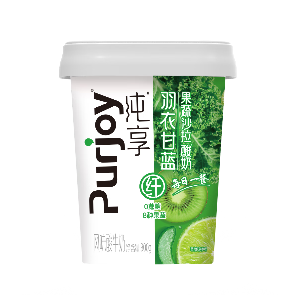 纯享羽衣甘蓝果蔬沙拉酸奶300g/杯 丰富果蔬 丝滑清新