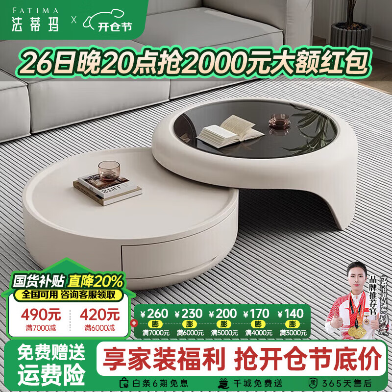 ������輸�������ͷ�輸������ϸֻ������������ʦ�߼���Բ�β輸 �輸��� ��װ