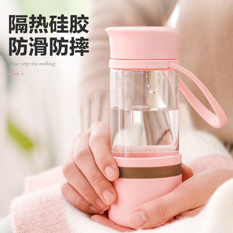 茶花 玻璃杯水杯杯子玻璃杯家用简约清新森系泡茶杯带盖便携女 绿色【400ml】