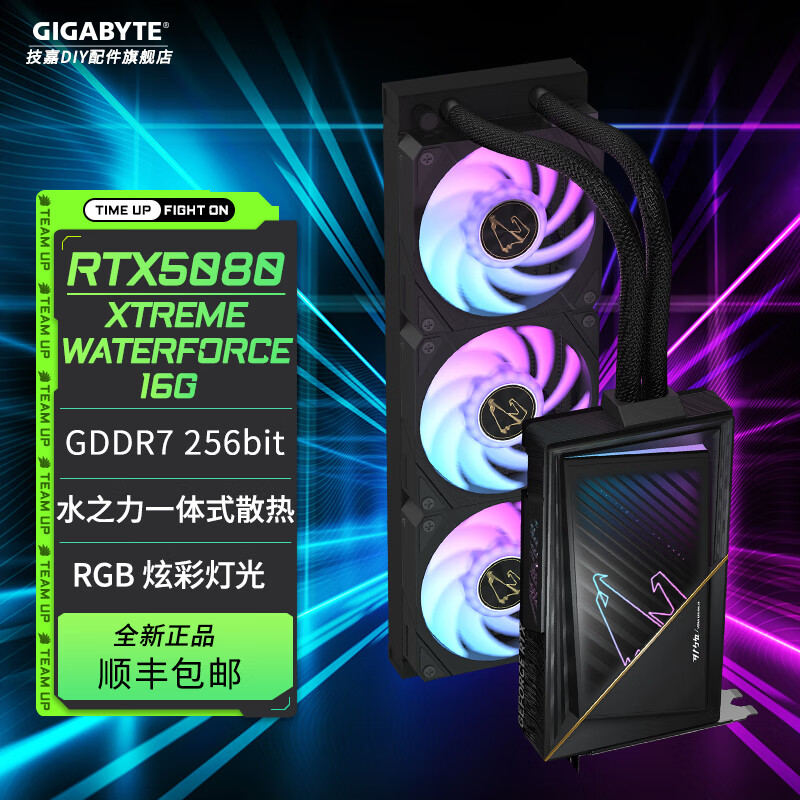 ����RTX5080/4080 SUPER/ѩӥ/ħӥ/������16G̨ʽ��������ϷAI��ɫ��ɫ50ϵ���Կ� ��ˮ��RTX5080AORUSX W-16GD