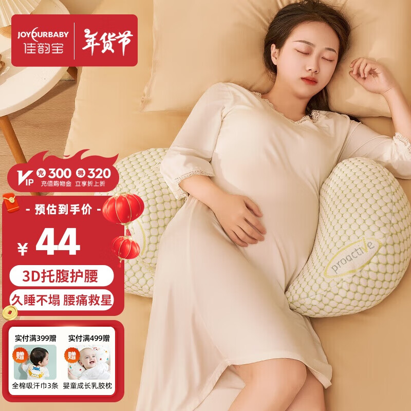 ���ڲ��������ϱ��и���ͷ������˯���и�����˯�����ڿ����и�������Ʒ ��˹��