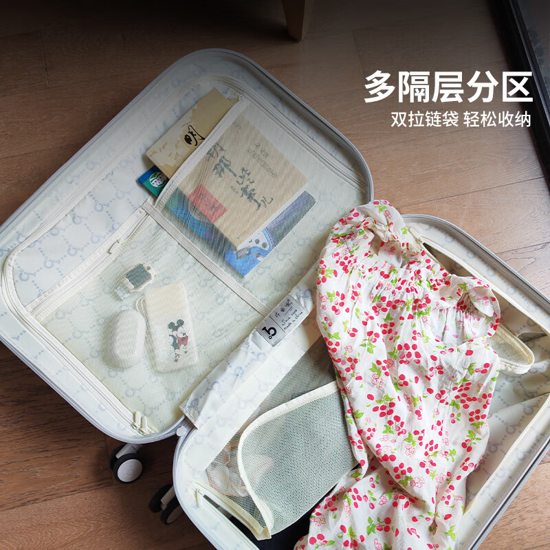 布雷德(BULEIDE)登机行李箱泡泡旅行箱万向轮拉杆箱亮面耐磨防刮TSA小型密码箱 奶油黄 28英寸 需托运