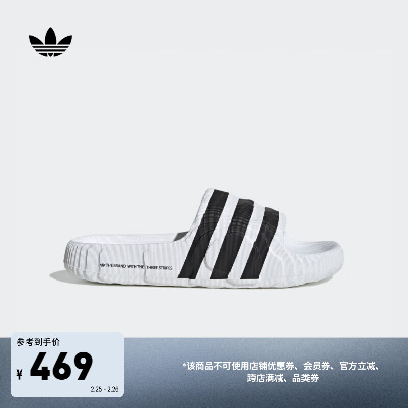 adidas ADILETTE 22�����Լ������Ь��Ů���ϴ�˹�ٷ���Ҷ��   ��/��   43