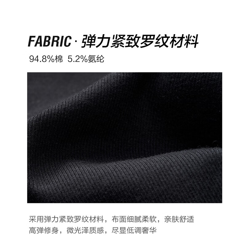 金羽杰2025年春季新品修身圆领长袖T恤女短款轻薄款内搭上衣S251FK019Y 黑色 S 适合95斤以下