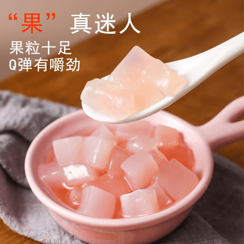 可局佳达拖肥椰果肉小包装果冻饮料儿时怀旧休闲零食椰果粒整箱批发 混合口味随机 35g*14袋