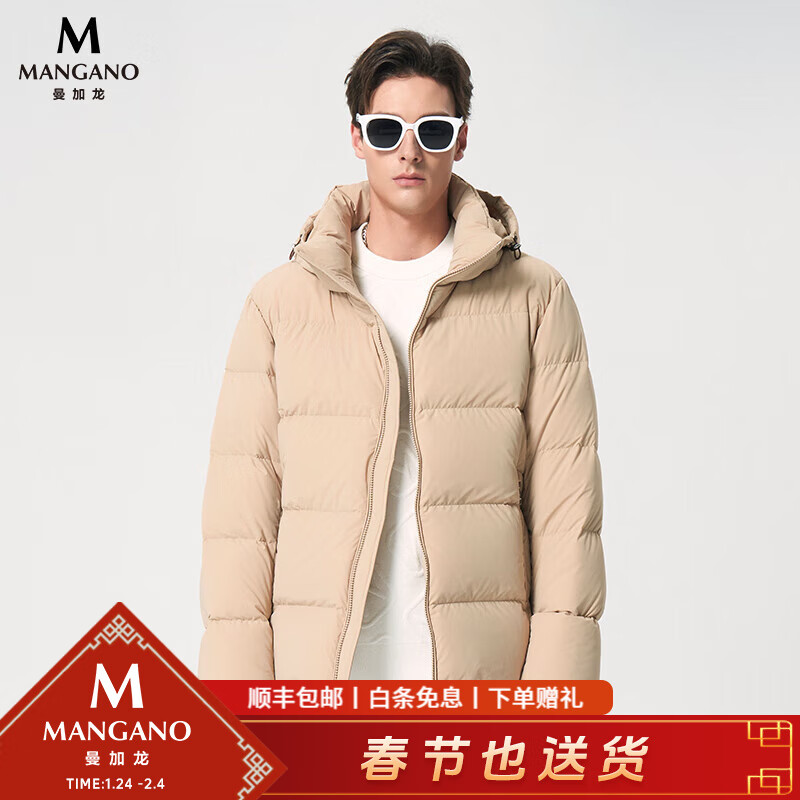 ���ڲ�����MANGANO�������������·�����װ���޷������ﶬ�¿��ݳ�Ʒ��Լ��ñ90�� ����ɫ 48 ��170/92A��