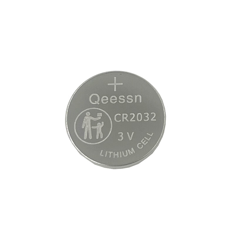 Qeessn原装CR2032 3v纽扣锂电池用于主板机顶盒遥控器电子秤汽车钥匙电池
