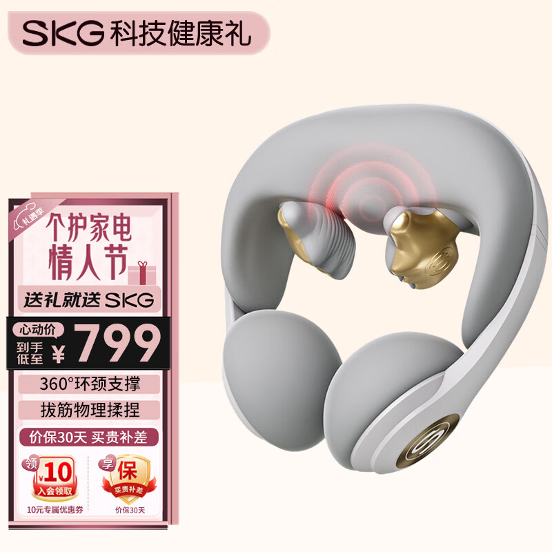 skg��׵��Ħ��N5-2�¹�� �����羱�����Ӱν��ȷ�����������֧�ŷ��������� ����Ů����������������