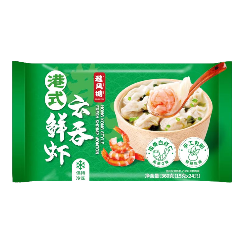 避风塘鲜虾云吞360g  24只 儿童速食小馄饨云吞 速冻早餐食品半成品早饭