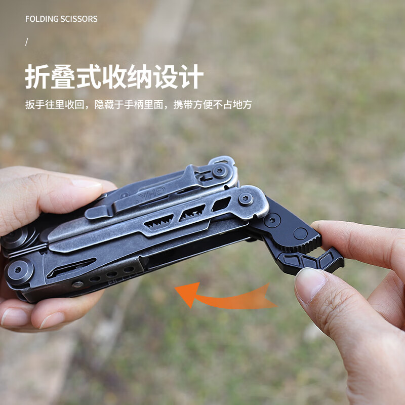 鸿丰鲨刻多功能钳户外刀多功能折叠刀万能扳手便携应急防身装备工具 鲨刻（大马士革刀刃）