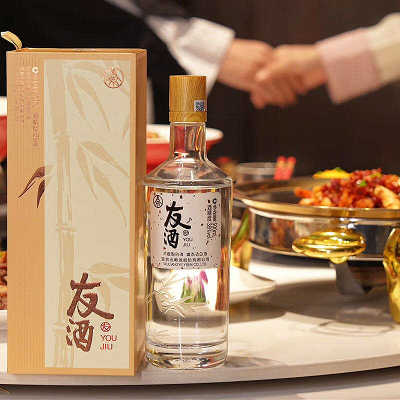 五粮液股份出品39度友酒言欢500ml浓香型白酒纯粮酿造39度500mL 1