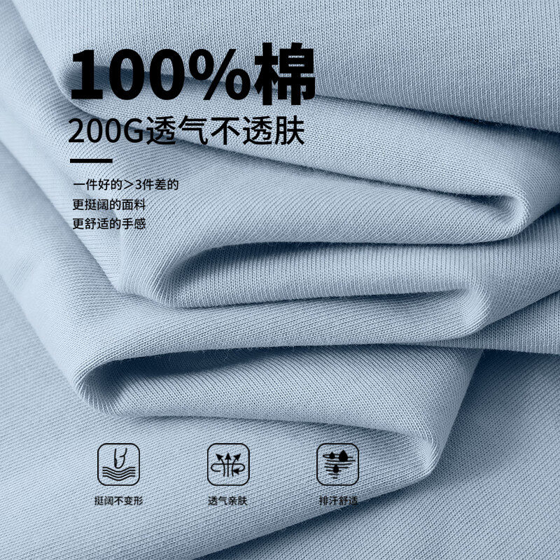 真维斯长袖t恤女200g重磅纯棉宽松圆领春秋新款休闲内搭小个子打底衫GX 2026春:车厘子红-JWS马上发财马K L