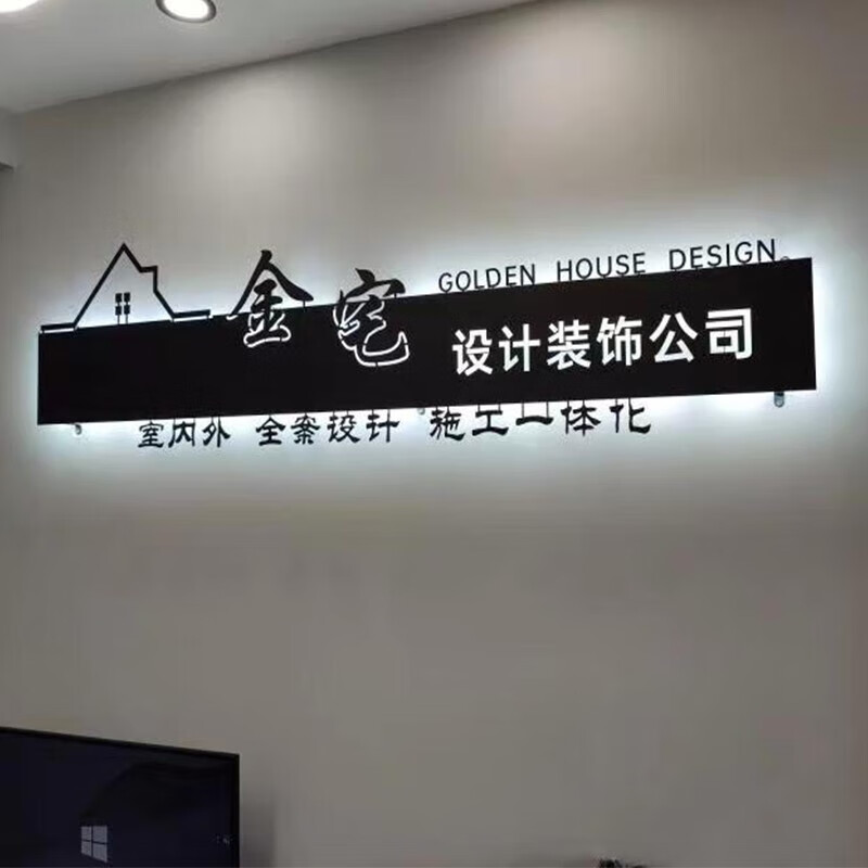 华体会- 华体会体育官网- 华体会体育APP下载广告公司前台工作计划
