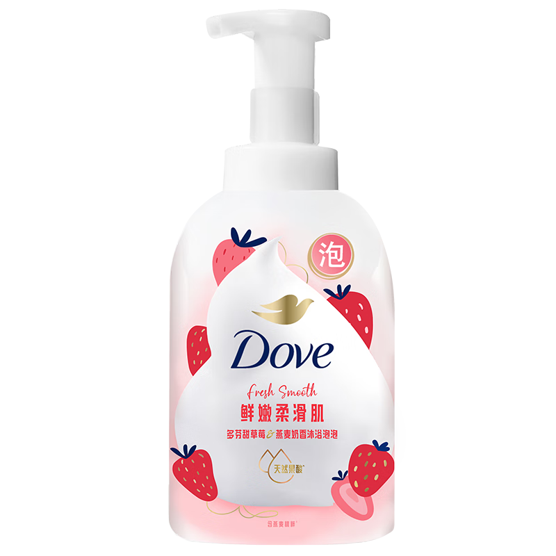 多芬（Dove）果奶甜草莓香滋润柔滑果奶沐浴泡泡400g