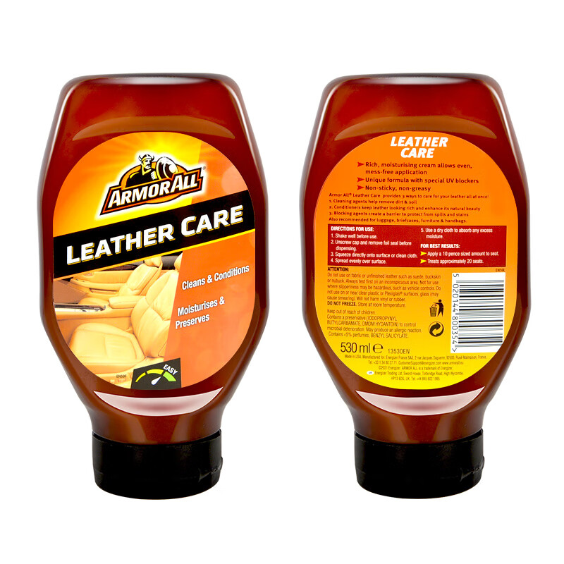牛魔王激亮真皮啫喱 皮革清洁剂护理剂 汽车内饰清洁座椅保养剂 原装进口 530ml 1瓶