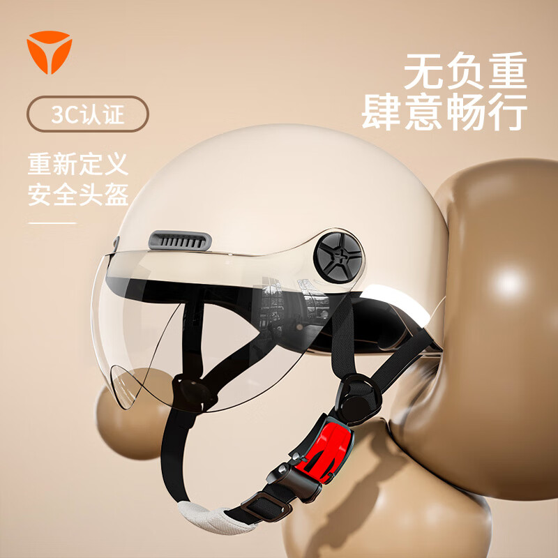 �ŵ� �¹���3Cͷ�� ��ɫ����Ʒ��Ƭ 29.9Ԫ