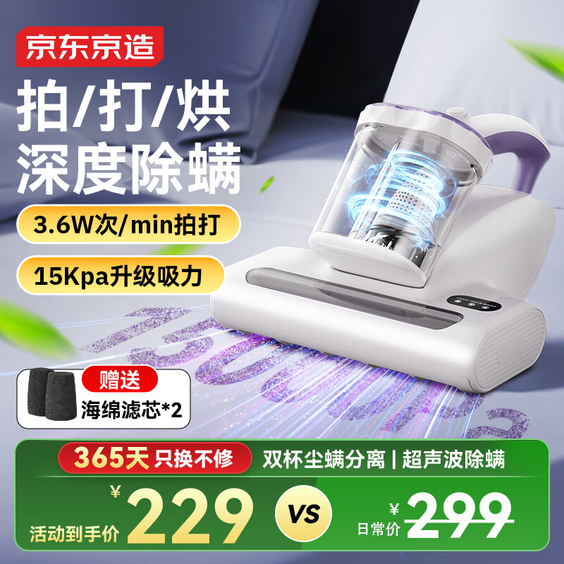 ��������С���������� ˫���������� ���ô���������ɱ�� ������ȥ���������ë����65���ȷ硾���Ҳ�����