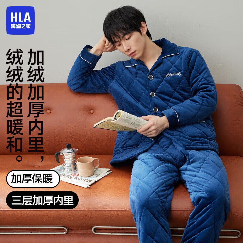 ����֮�� ��ʿ�������쿪�����޼��޼Ӻ�Ҿӷ���װ ���䳤�� ���⴩ 119.96Ԫ(����ȯ)