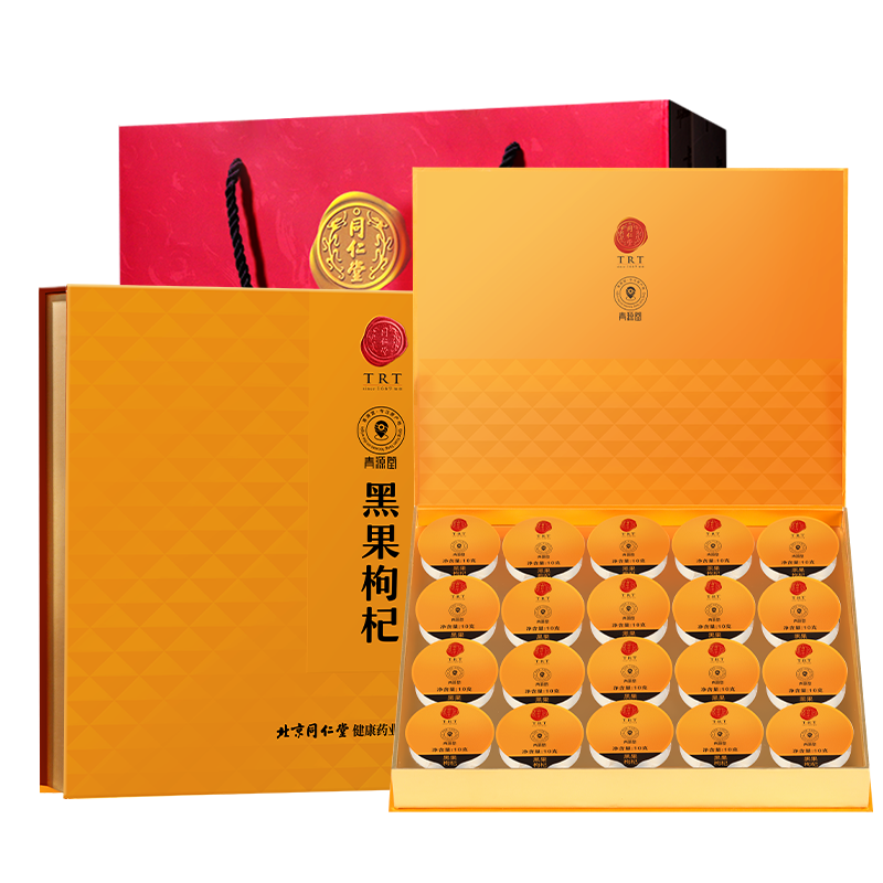 ͬ����Ʒ�Ʊ���ͬ���ú����С�����200g�͸�ĸ����ĸ�׽�������Ʒ���� 197.87Ԫ