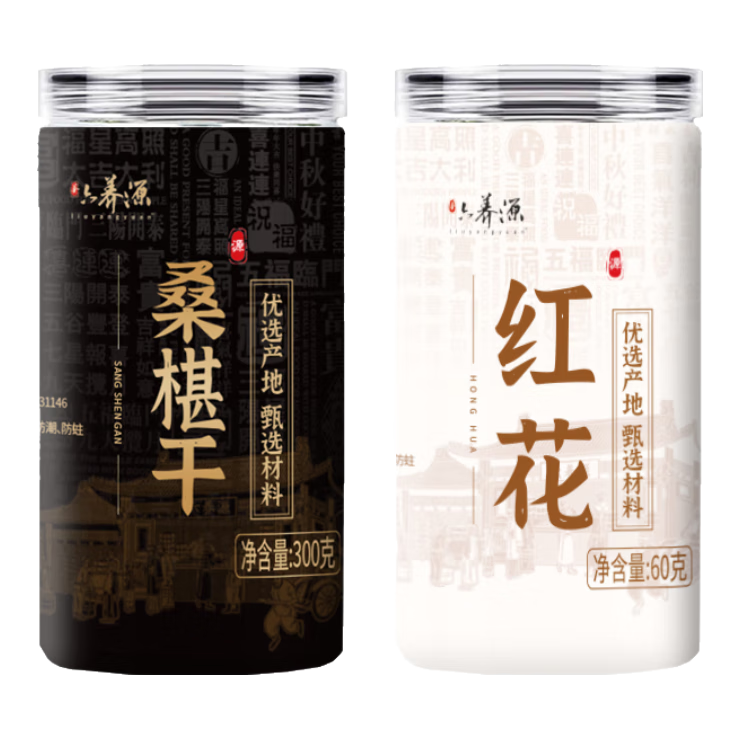 PLUSԴ ɣظ300g+컨60g2޲9.87Ԫ