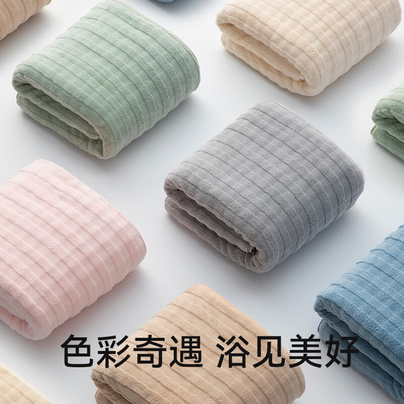 三利浴巾 7A抗菌珊瑚绒洗脸洗澡柔软吸水速干不易掉毛成人情侣大浴巾 灰色