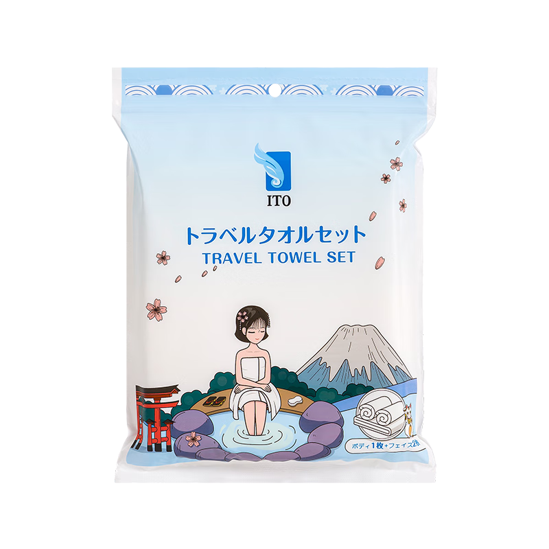 ITO�������ᣩһ����ԡ���Ӻ�Ӵ�8��ԡ��+16��ë����ʪ���û���Ƶ�������װ