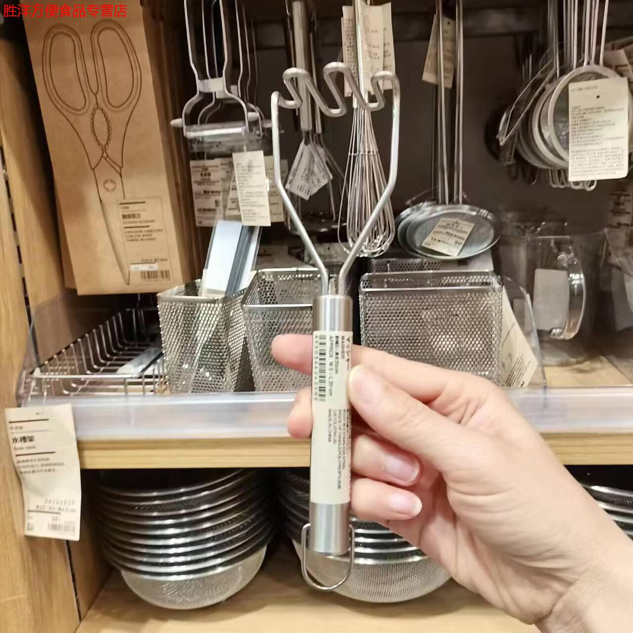 hh无印良品不锈钢捣碎器小银色压碎棒蒜泥厨房压泥器手动不 捣碎器小