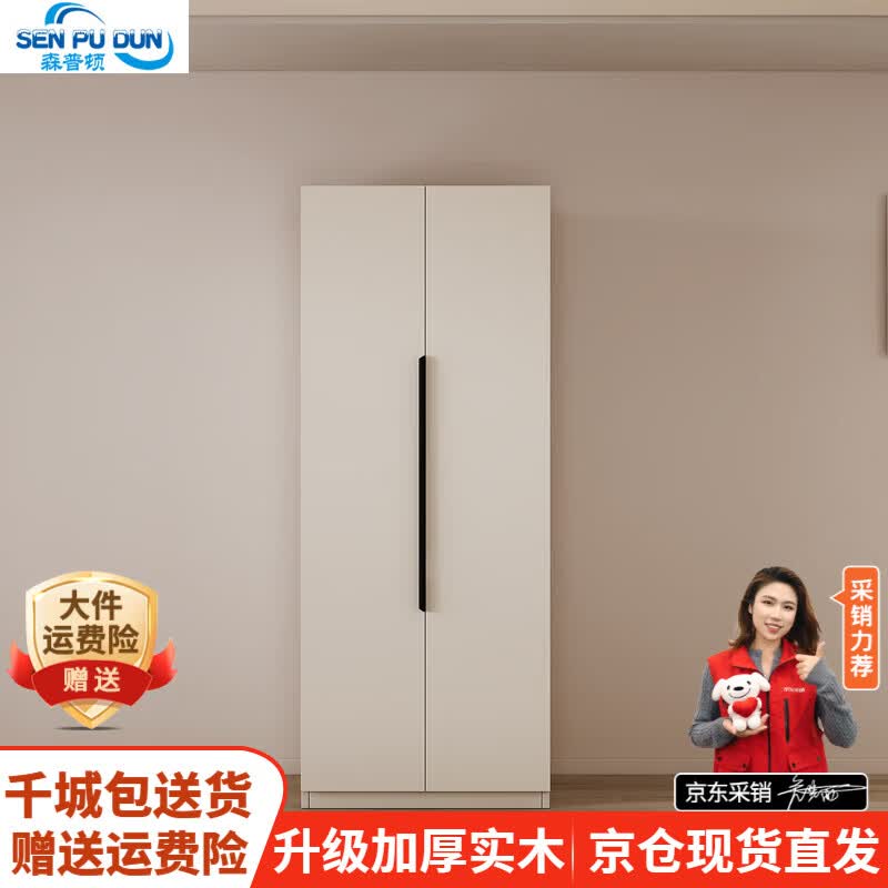 ���ڲ�����ɭ�ն�ʵľ�¹������������ͷ�ƽ���Ŵ��¹���ϼ��׼��ù��������³� �����¹�80*50*200��