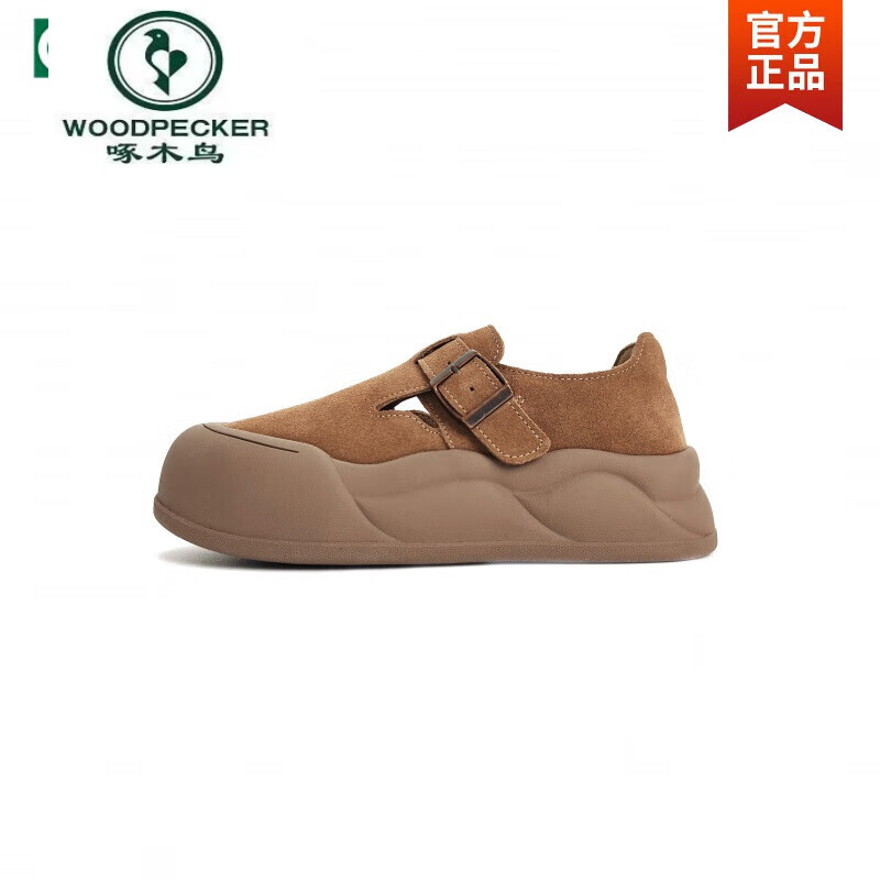 啄木鳥真皮復(fù)古軟底勃肯鞋女2024秋款厚底軟木鞋百搭一腳蹬懶人樂福鞋女 栗色 36