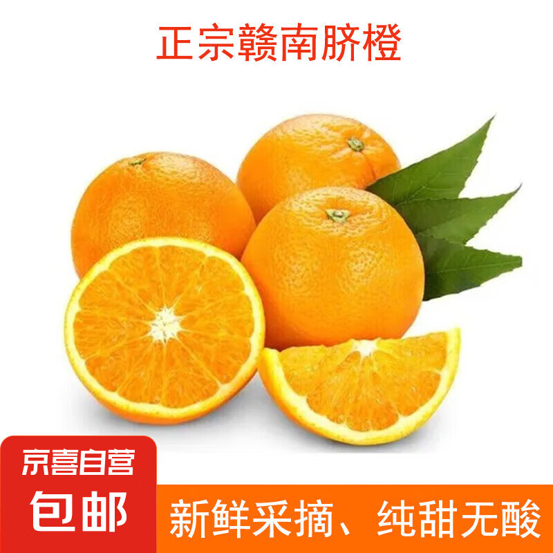 ��ϲ�ӡ���������ڸ�������ְ��ȵ���ˮ��������ժ ��ö�д��