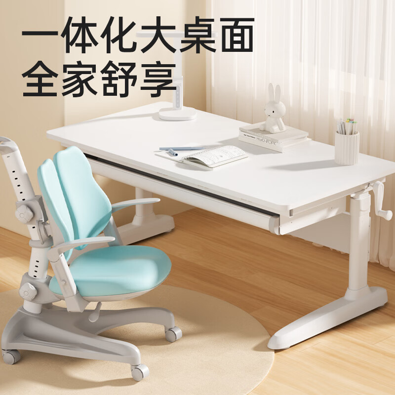 ͯTotguardͯѧϰװѧд P0ʵľδ120cm999Ԫȯ