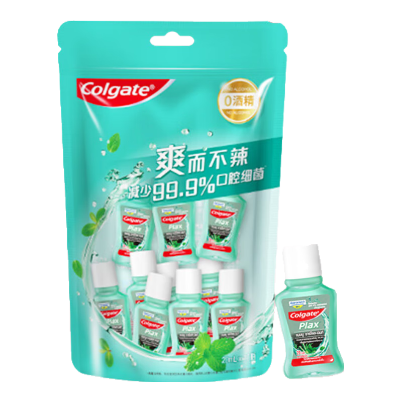 ���ڲ�������¶������ˮ��̿����20ml*10 ��Я����װ�������¿��� ���ɱ�Яװ����ˮ 20ml*10ƿ 21.9Ԫ