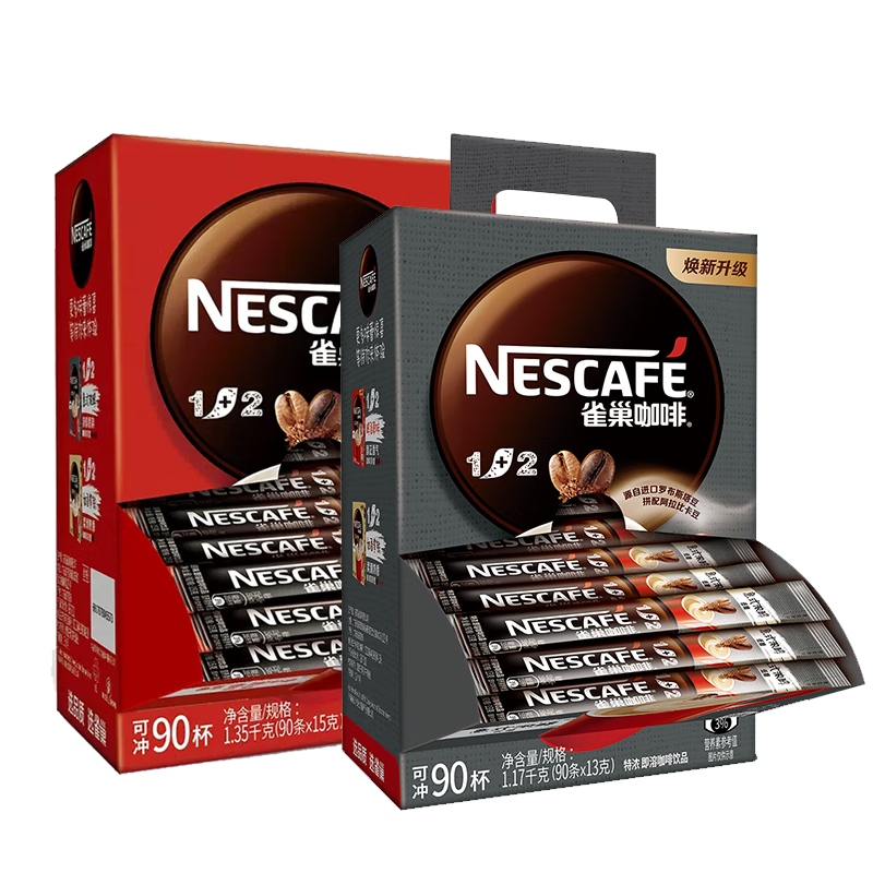 雀巢（Nestle） 雀巢咖啡1+2原味条装即溶100条整盒微研磨特浓速溶冲泡咖啡 原味90条礼盒+同品10条