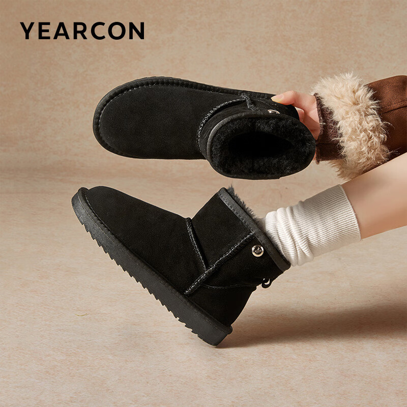 意尔康女靴雪地靴女士棉鞋厚底冬季加绒保暖东北抗寒短靴妈妈靴子 黑色 加绒 37
